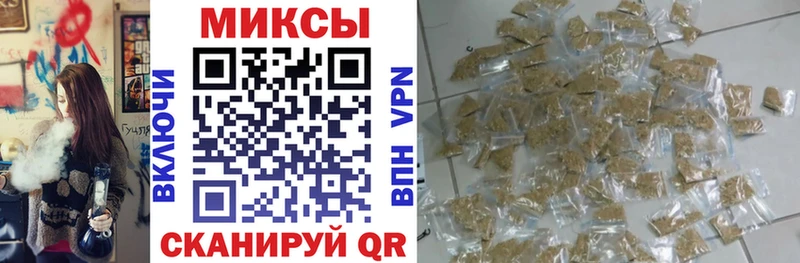 где продают наркотики  Лесозаводск  БУТИРАТ оксибутират 