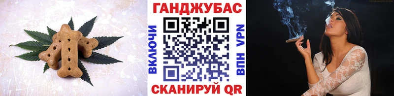 даркнет сайт  Лесозаводск  Canna-Cookies конопля 