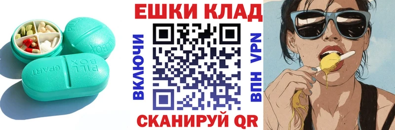 Ecstasy louis Vuitton  Лесозаводск 