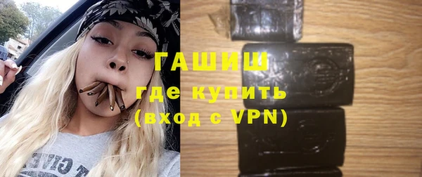 трава Семикаракорск