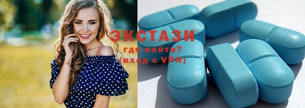 а пвп мука Балабаново