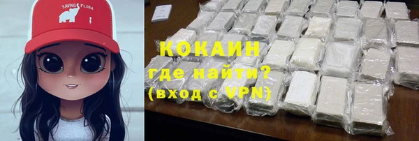 а пвп мука Балабаново