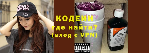 соль ск Баксан