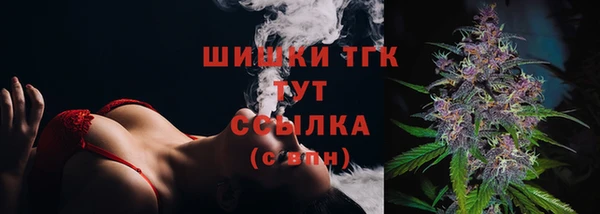 соль ск Баксан