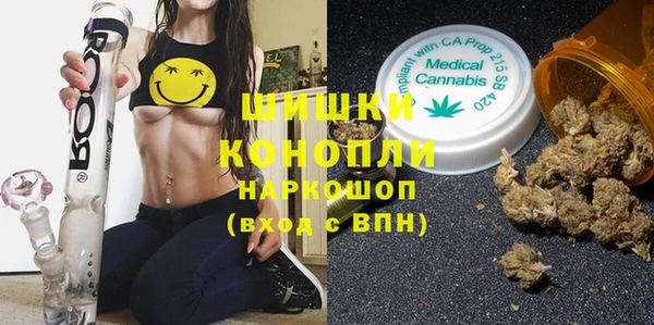 а пвп мука Балабаново