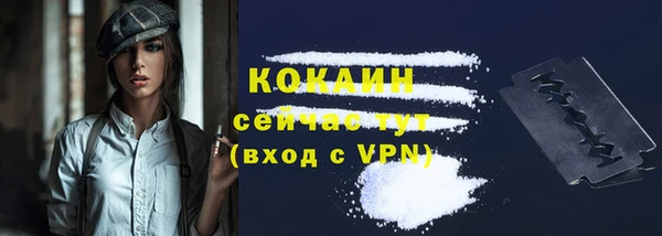 а пвп мука Балабаново