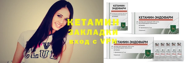 а пвп мука Балабаново