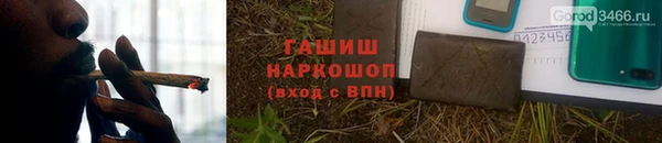 а пвп мука Балабаново