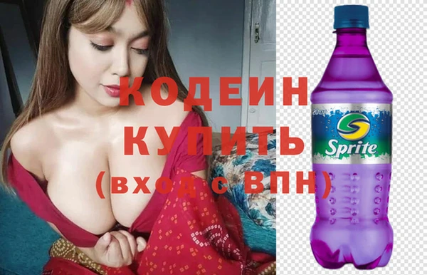 соль ск Баксан