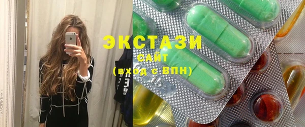 а пвп мука Балабаново