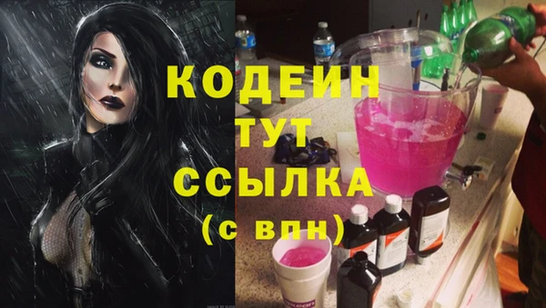 а пвп мука Балабаново