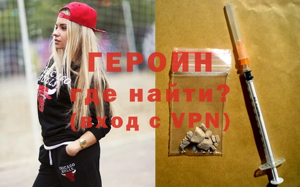 ALPHA PVP Семилуки