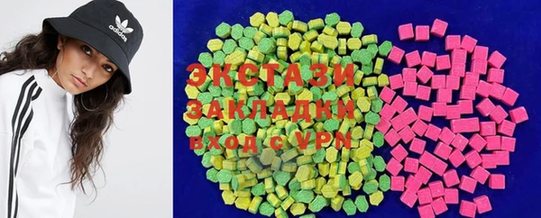 соль ск Баксан