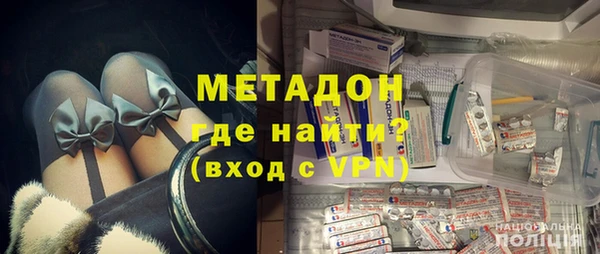 а пвп мука Балабаново