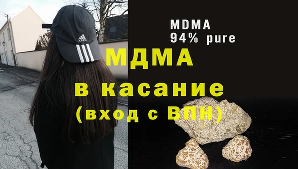 а пвп мука Балабаново