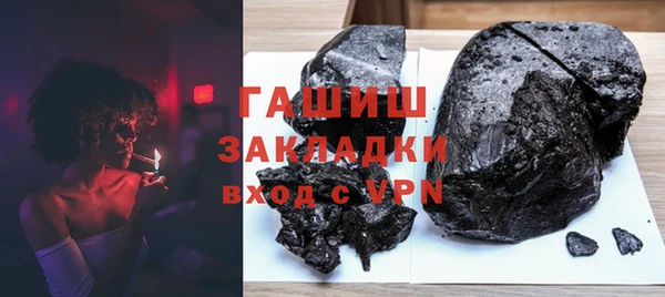 а пвп мука Балабаново